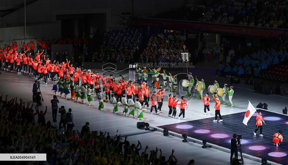 Tokyo Deaflympics: Opening Ceremony