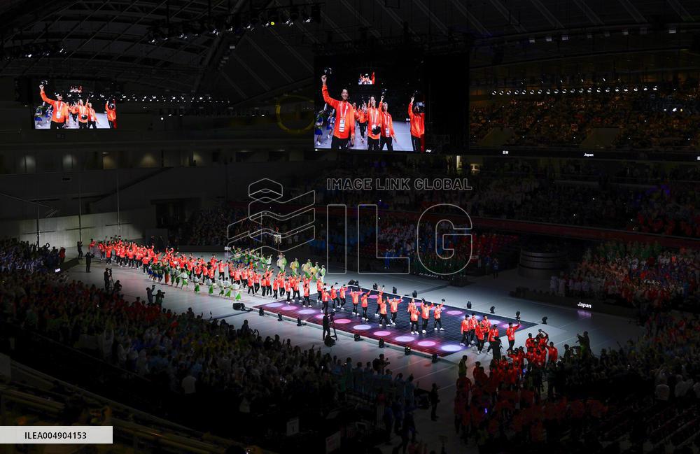Tokyo Deaflympics: Opening Ceremony