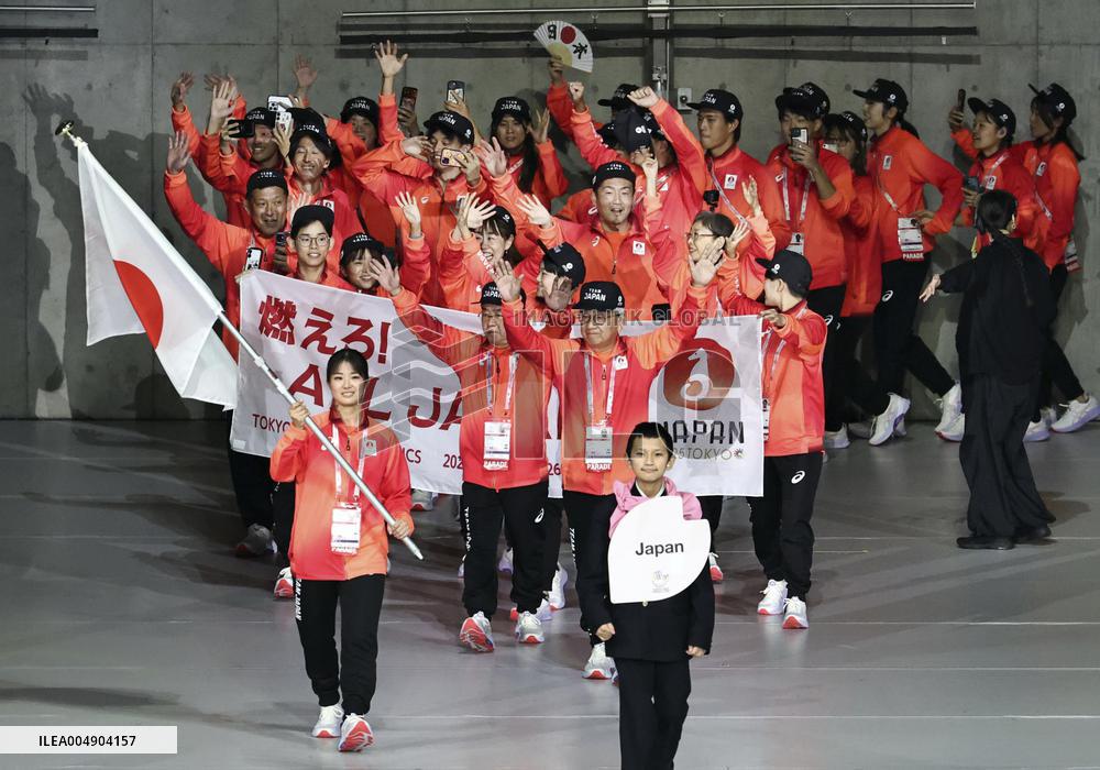 Tokyo Deaflympics: Opening Ceremony