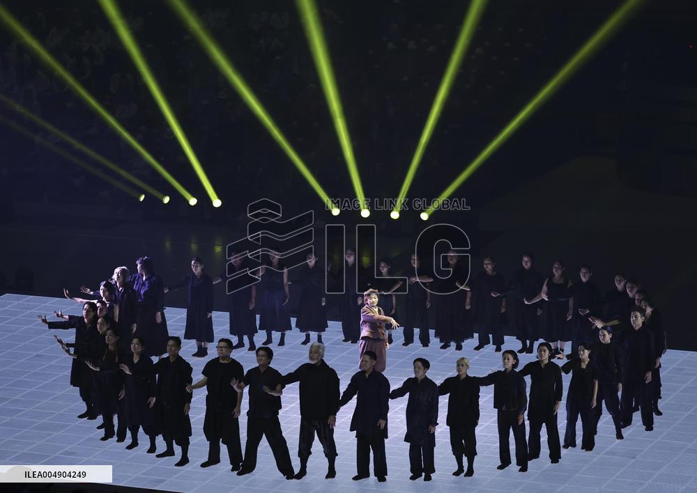 Tokyo Deaflympics: Opening Ceremony