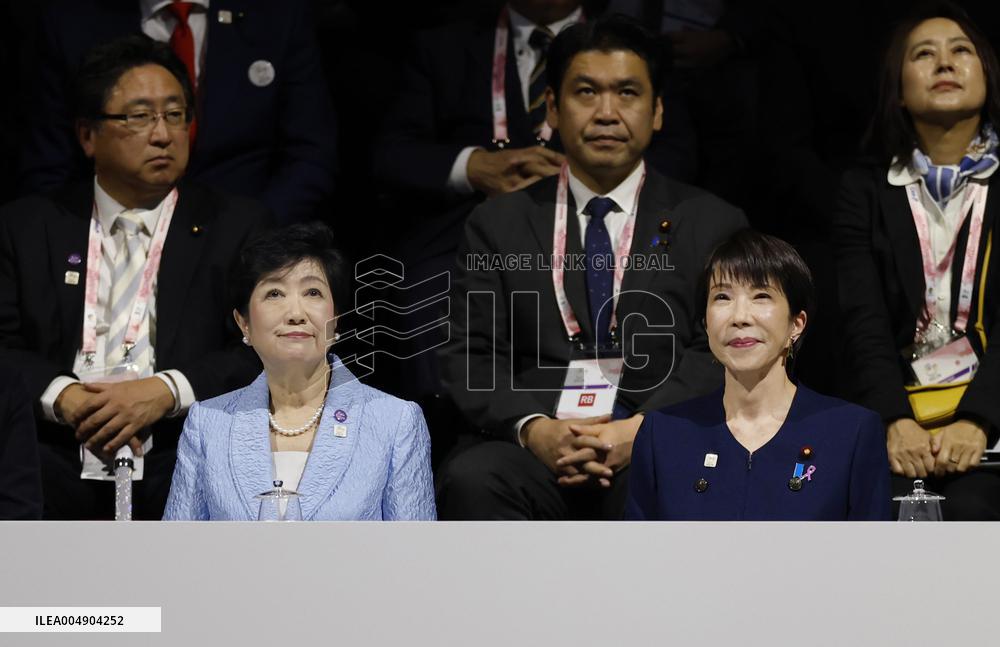 Tokyo Deaflympics: Opening Ceremony