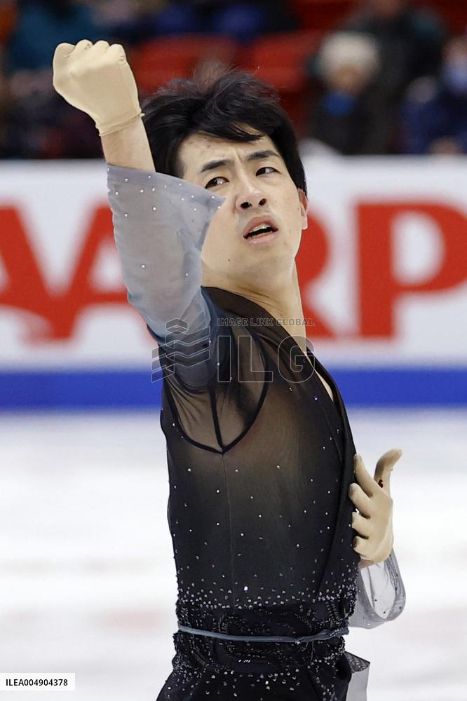 Figure skating: Skate America