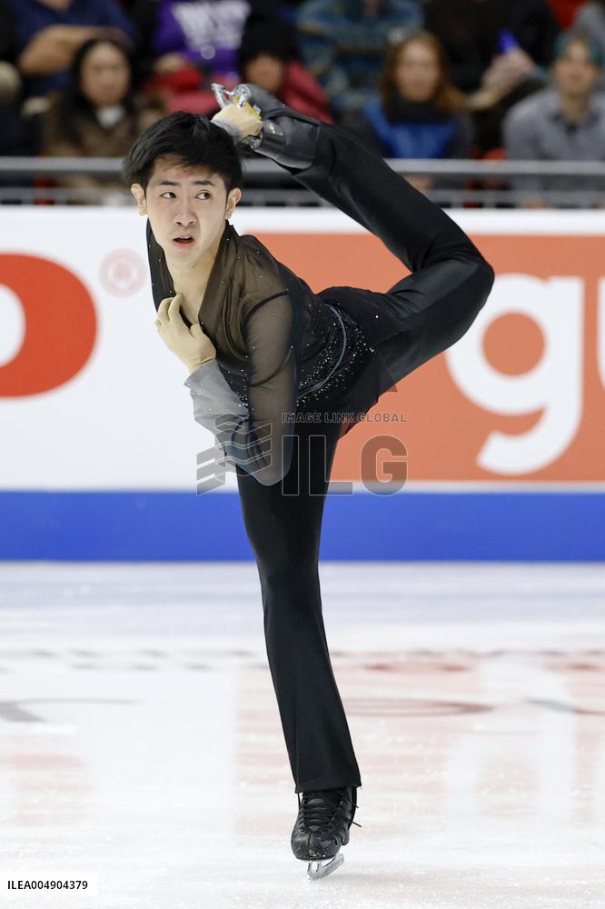 Figure skating: Skate America