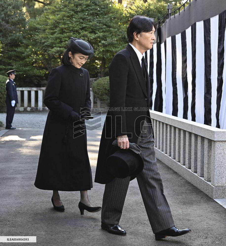 1st anniversary of Princess Yuriko's death