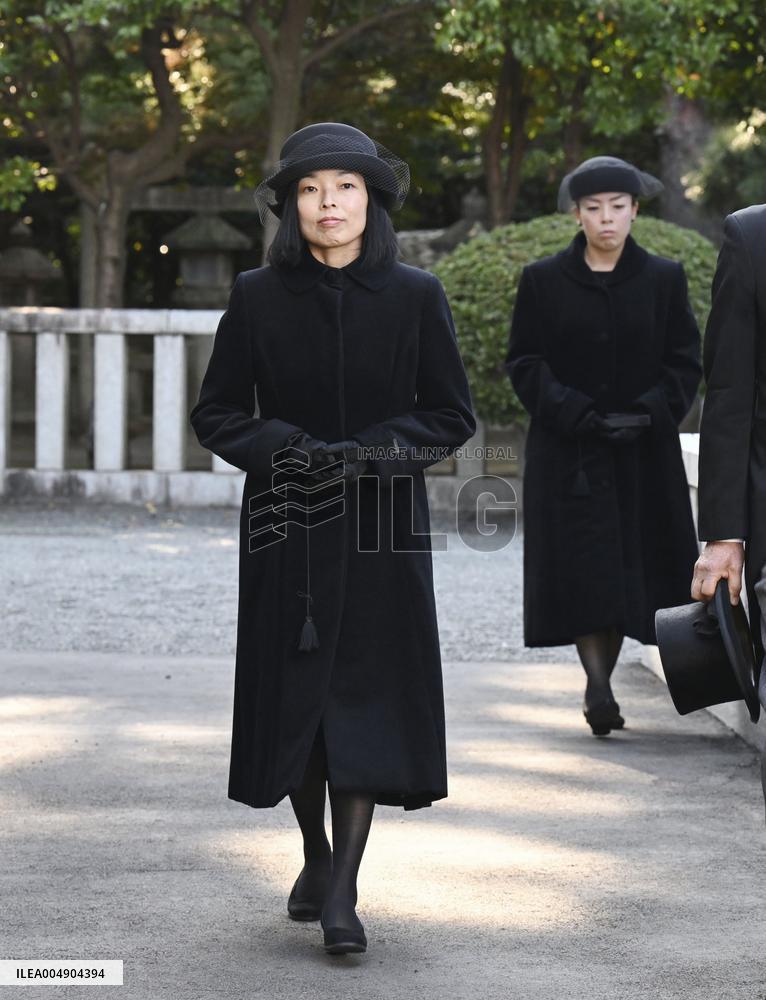 1st anniversary of Princess Yuriko's death