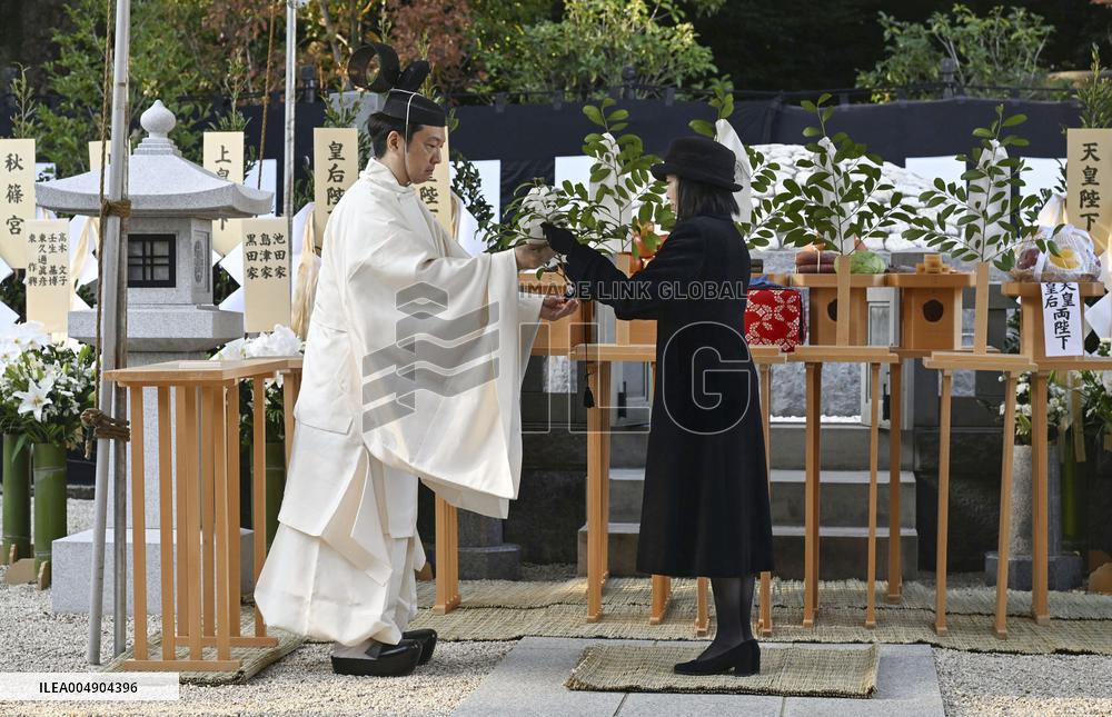 1st anniversary of Princess Yuriko's death