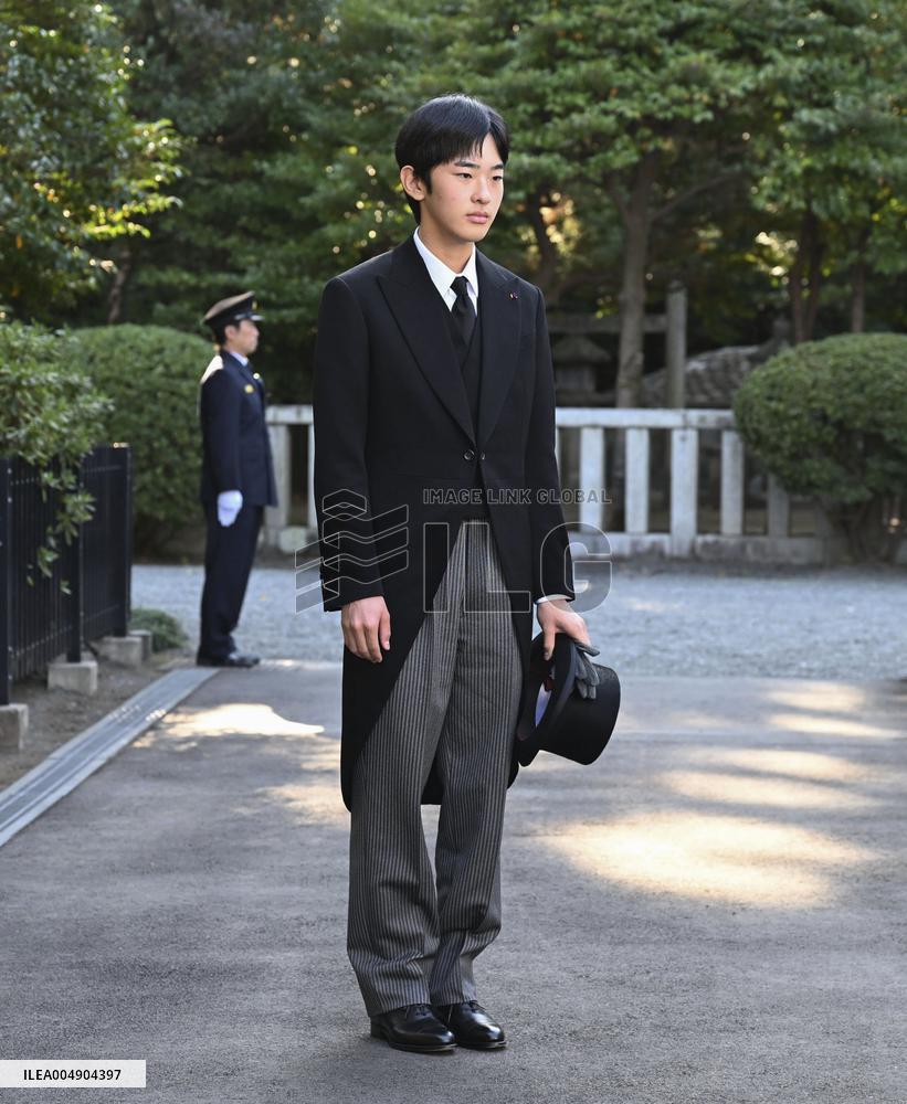 1st anniversary of Princess Yuriko's death