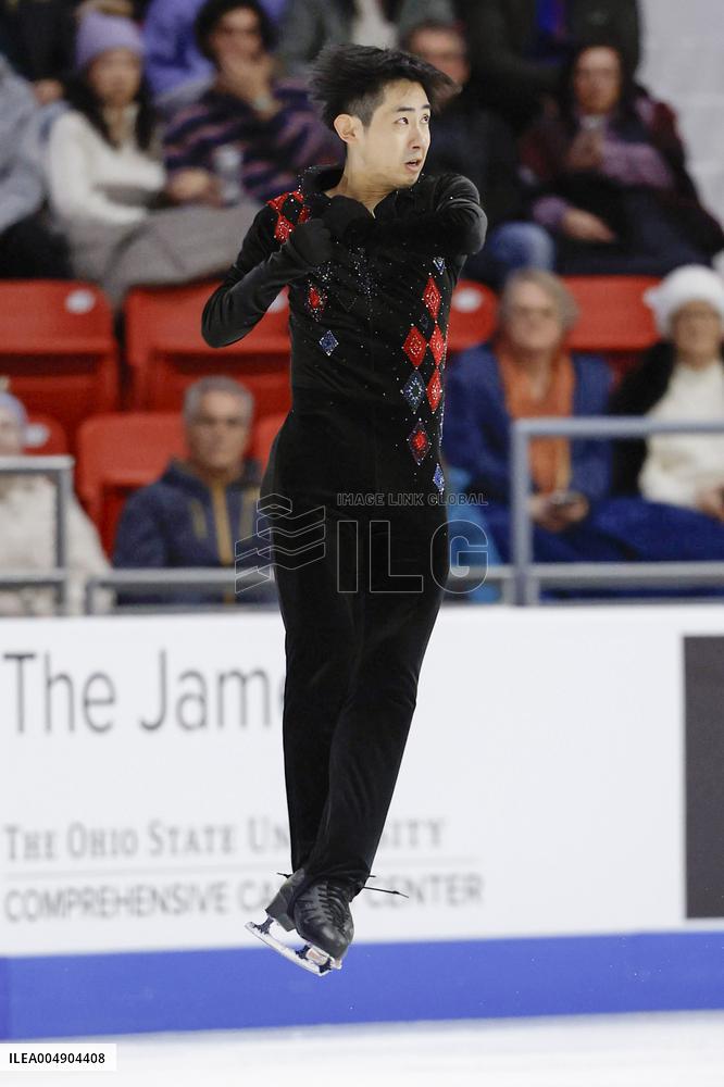 Figure skating: Skate America