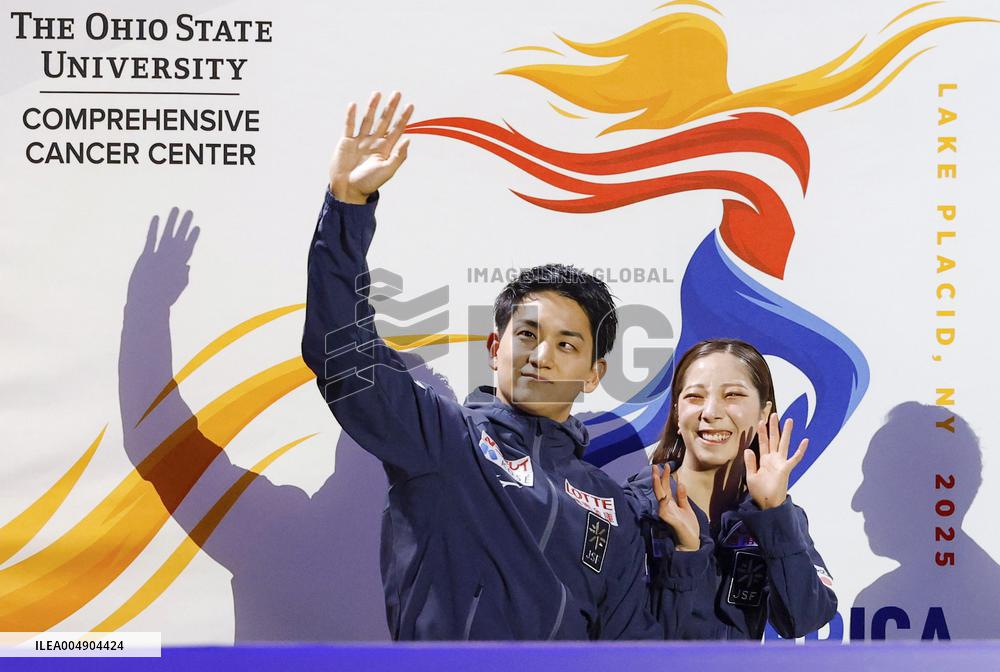 Figure skating: Skate America