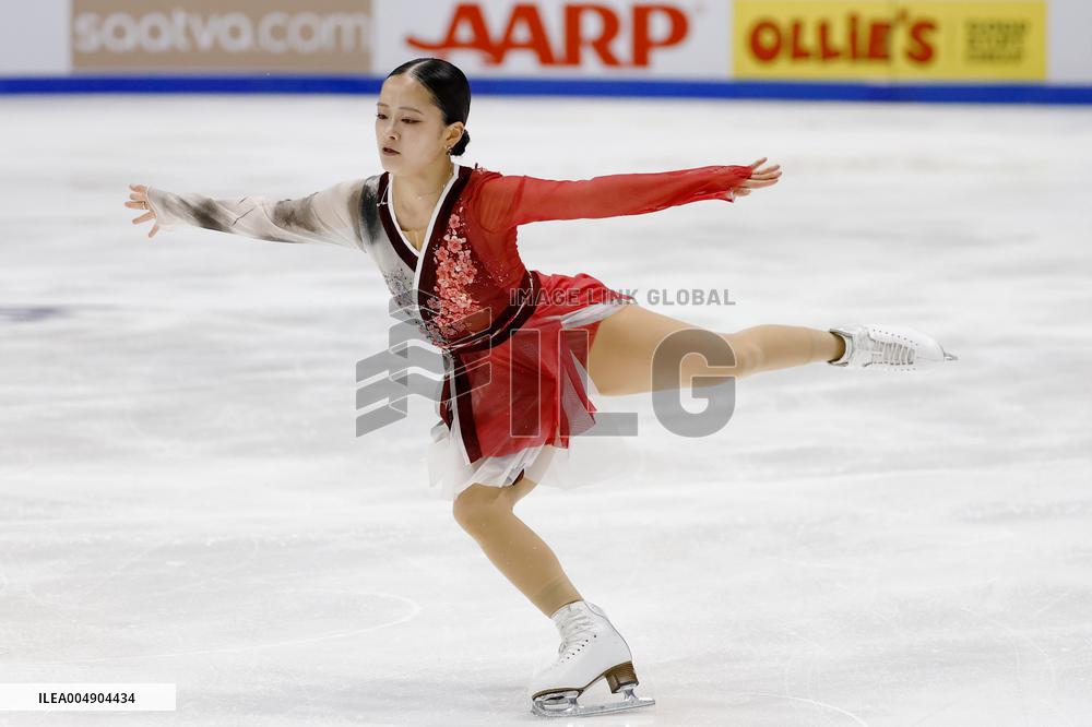 Figure skating: Skate America
