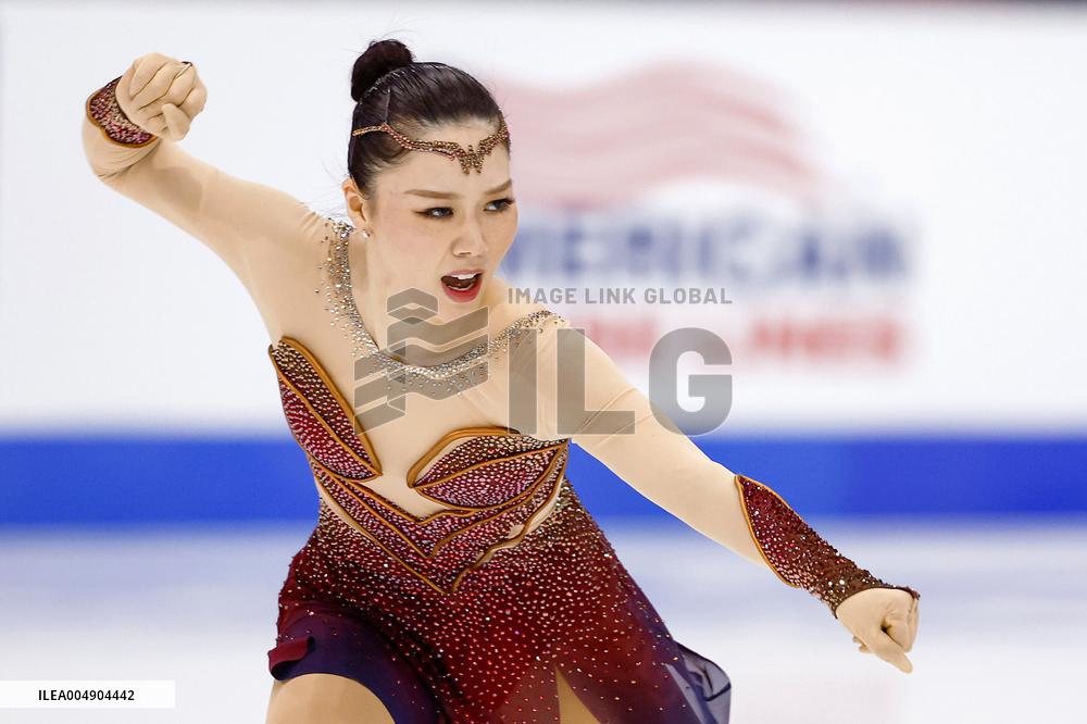 Figure skating: Skate America