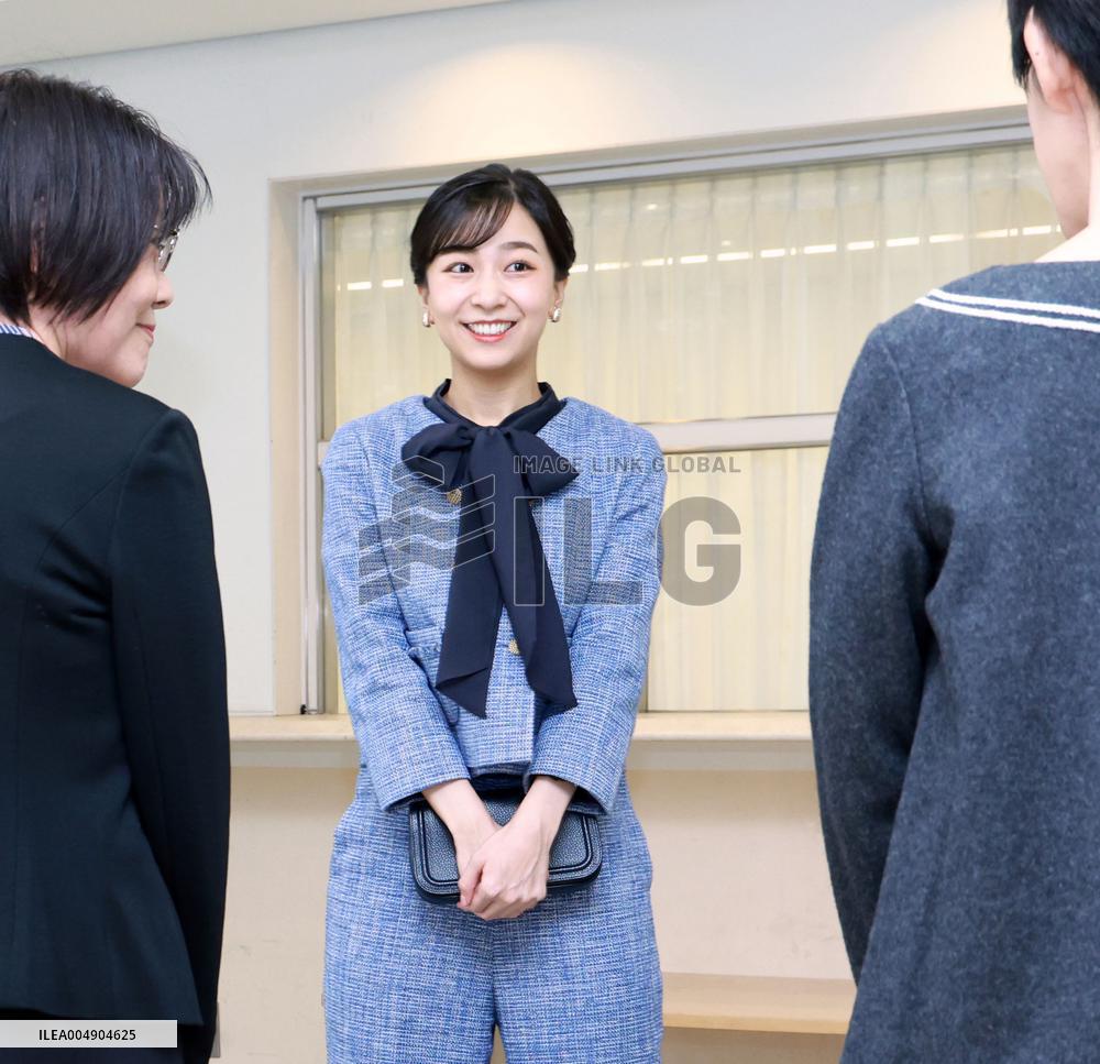 Princess Kako attends speech contest by students