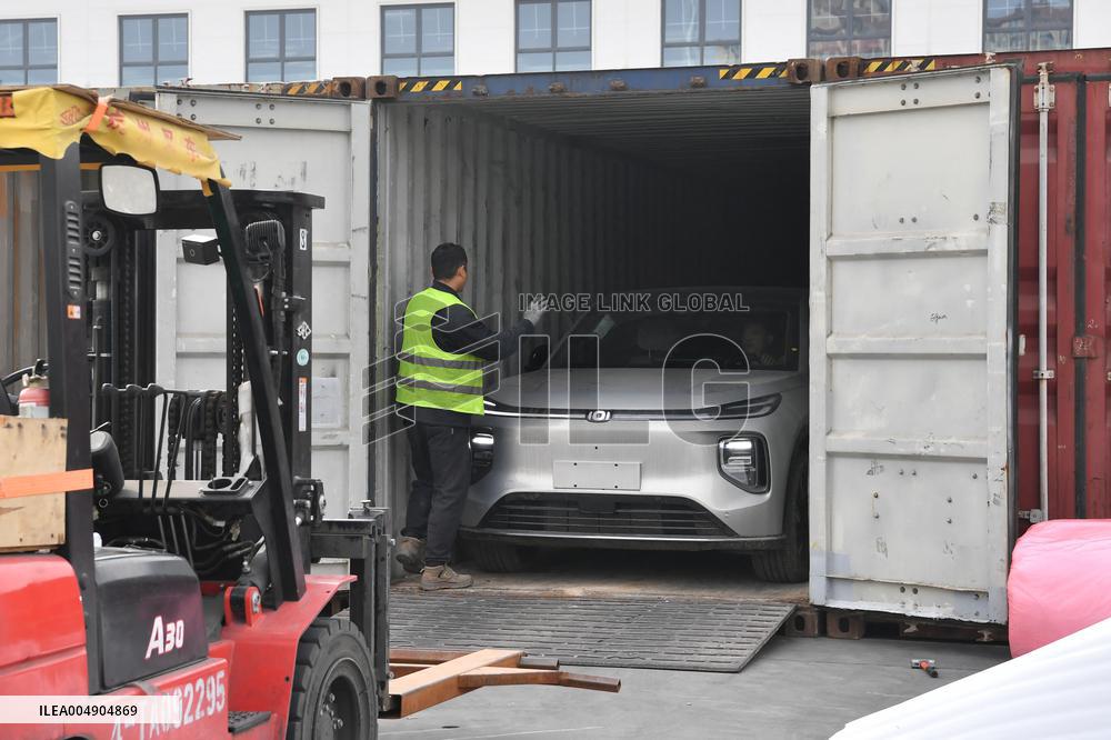 Xi'an Chanba International Port