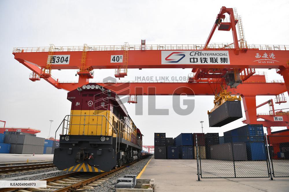 Xi'an Chanba International Port