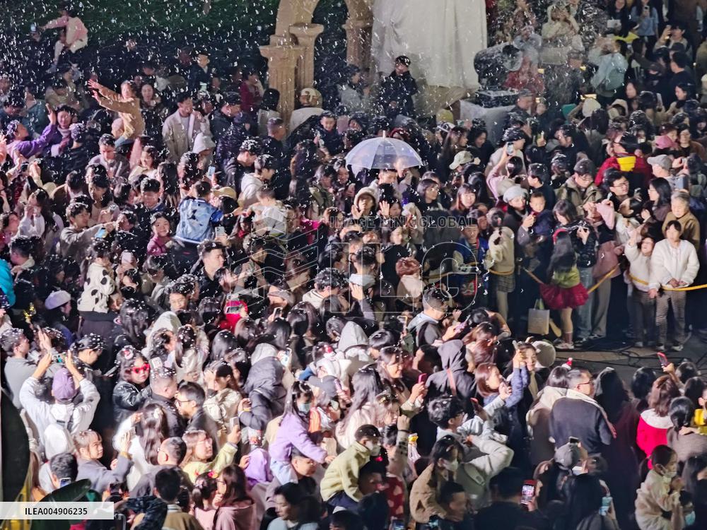 Giant Christmas Tree in Chongqing