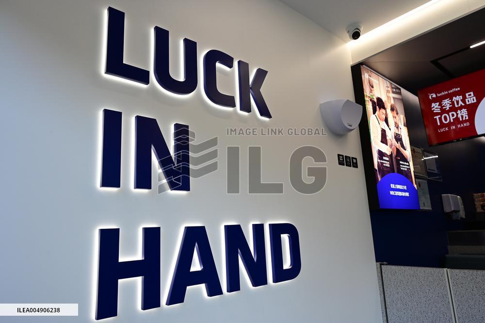 Luckin Coffee Container Themed Store in Fuzhou