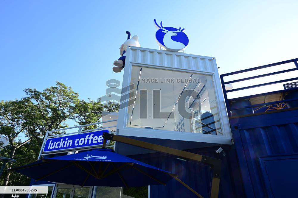 Luckin Coffee Container Themed Store in Fuzhou