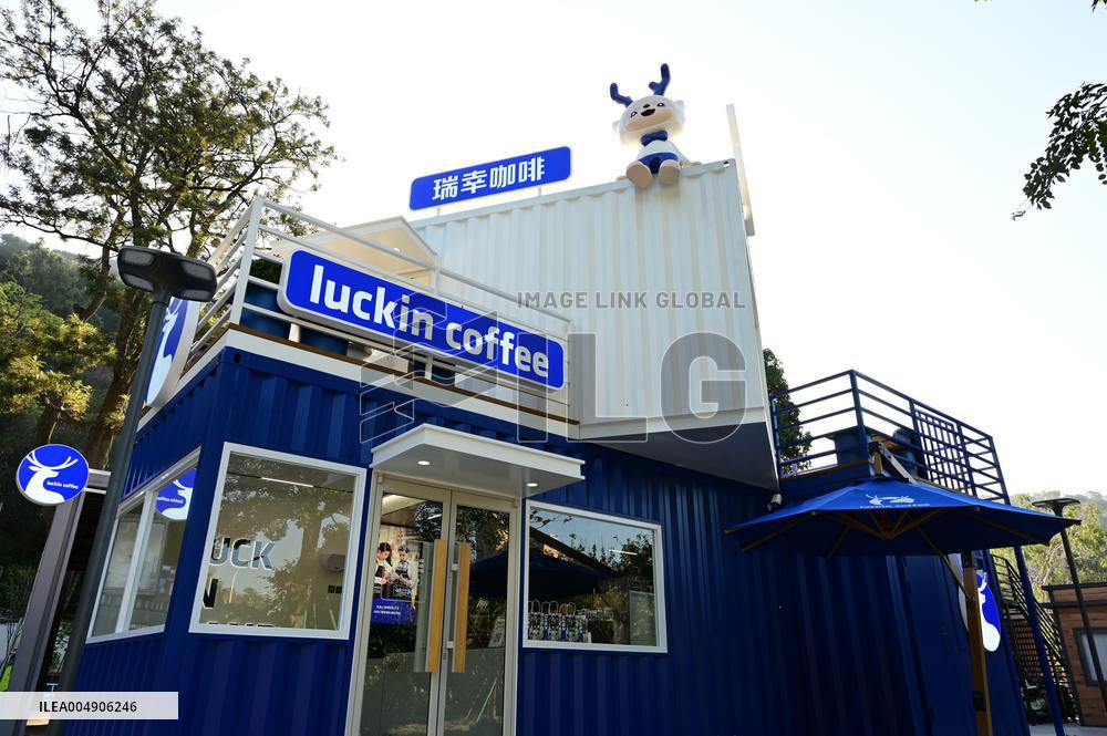 Luckin Coffee Container Themed Store in Fuzhou