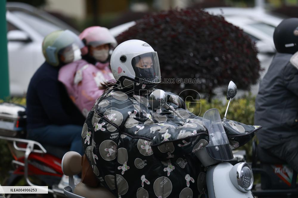 Low Temperature Alert