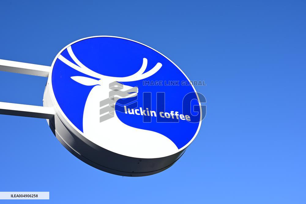 Luckin Coffee Container Themed Store in Fuzhou