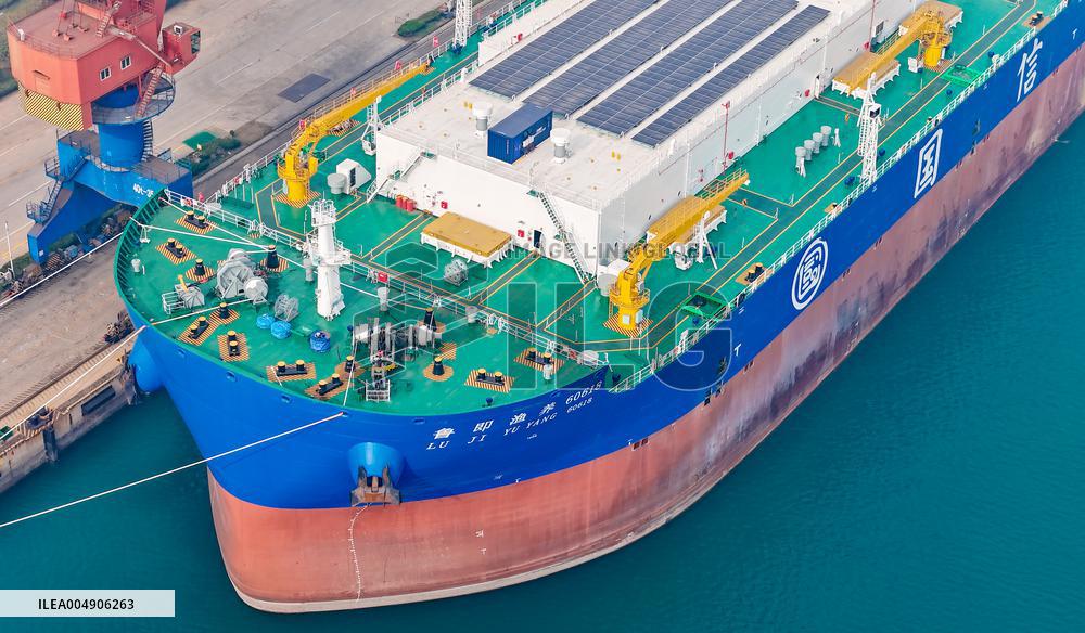 Smart Fishery Breeding Factory Ship "Guoxin No. 1-2" Delivered