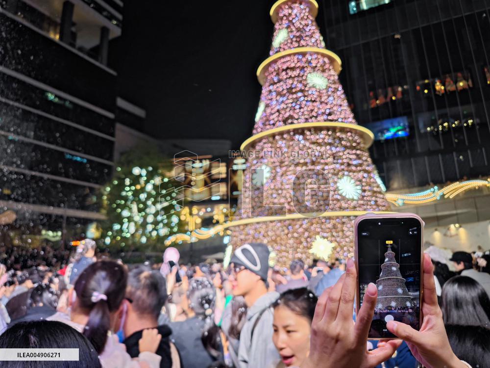 Giant Christmas Tree in Chongqing