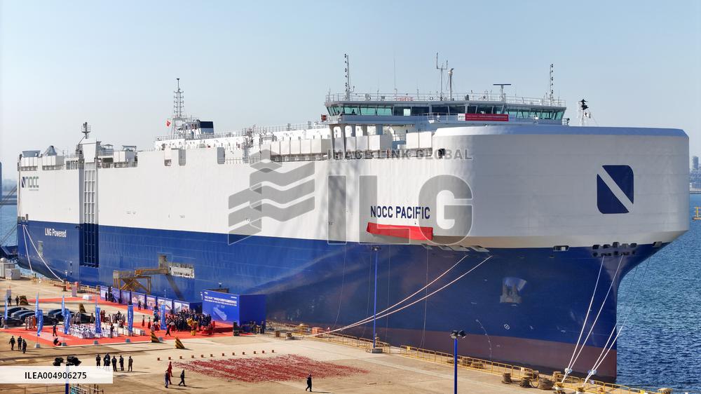 China First International New Standard Car Carrier For Transporting New Energy Vehicles