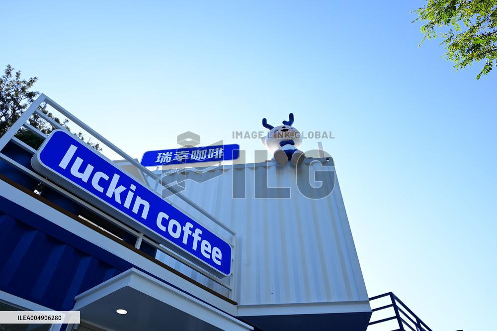 Luckin Coffee Container Themed Store in Fuzhou
