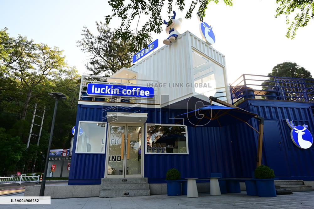 Luckin Coffee Container Themed Store in Fuzhou