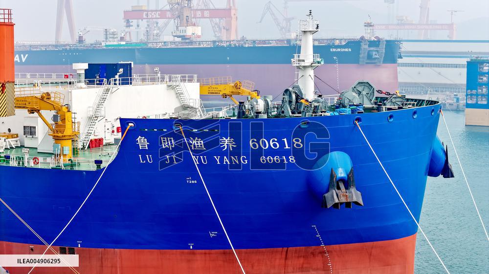 Smart Fishery Breeding Factory Ship "Guoxin No. 1-2" Delivered