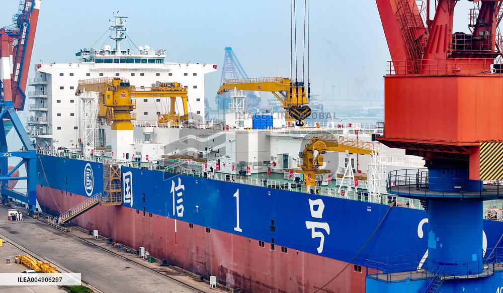 Smart Fishery Breeding Factory Ship "Guoxin No. 1-2" Delivered