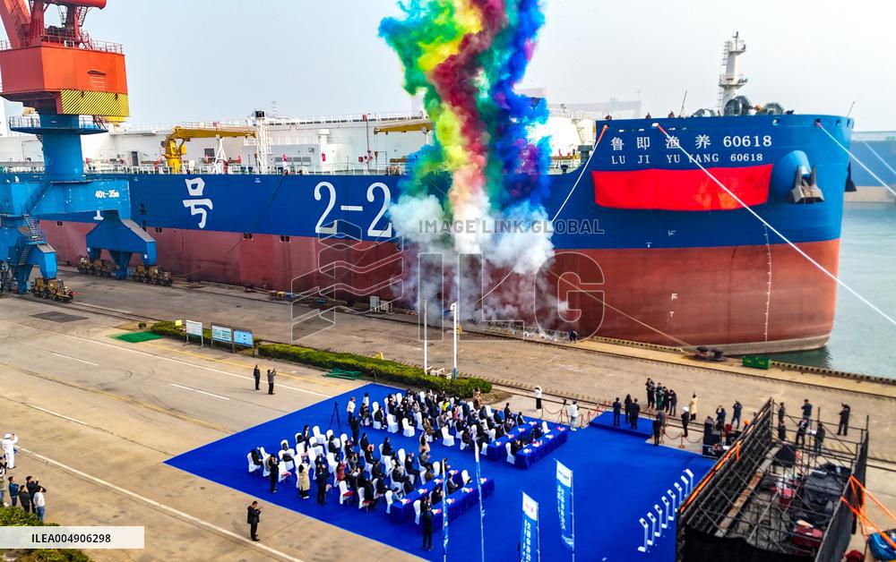 Smart Fishery Breeding Factory Ship "Guoxin No. 1-2" Delivered