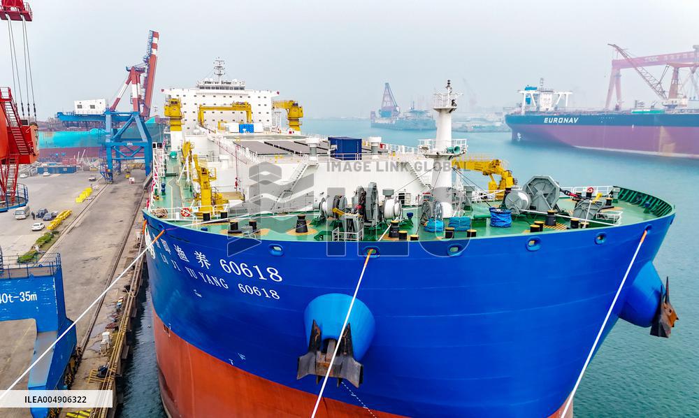 Smart Fishery Breeding Factory Ship "Guoxin No. 1-2" Delivered