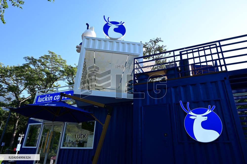 Luckin Coffee Container Themed Store in Fuzhou