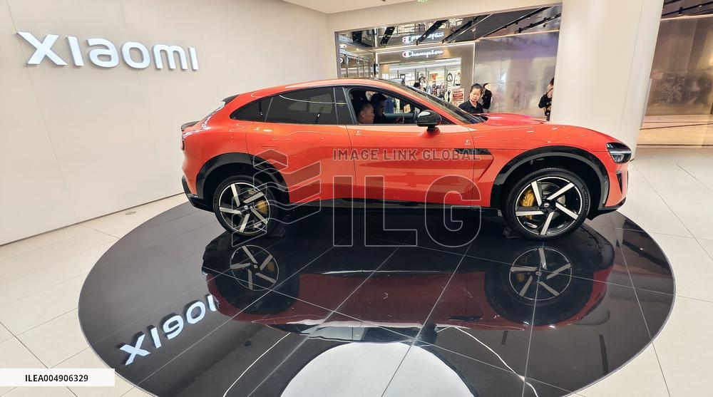 Xiaomi Smart Home Flagship Store