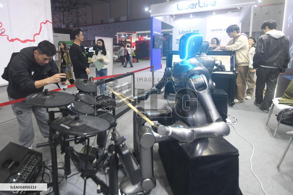 2025 Hangzhou International Music and Performing Arts Industry Expo