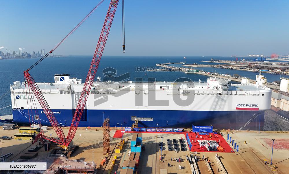 China First International New Standard Car Carrier For Transporting New Energy Vehicles