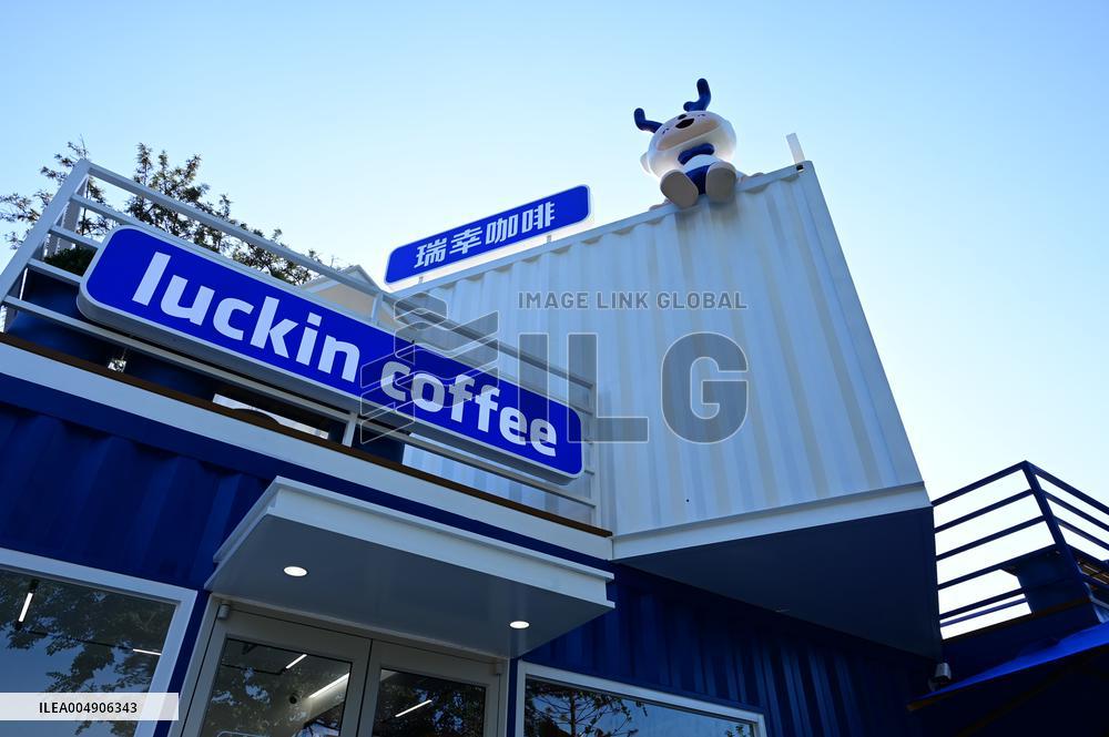 Luckin Coffee Container Themed Store in Fuzhou