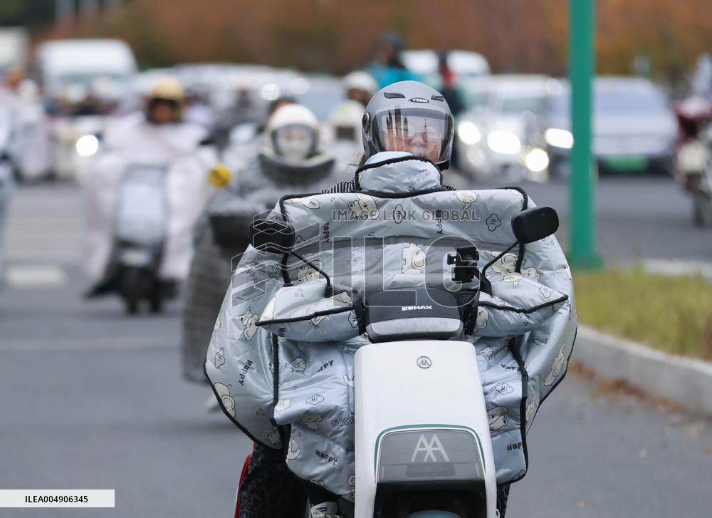 Low Temperature Alert