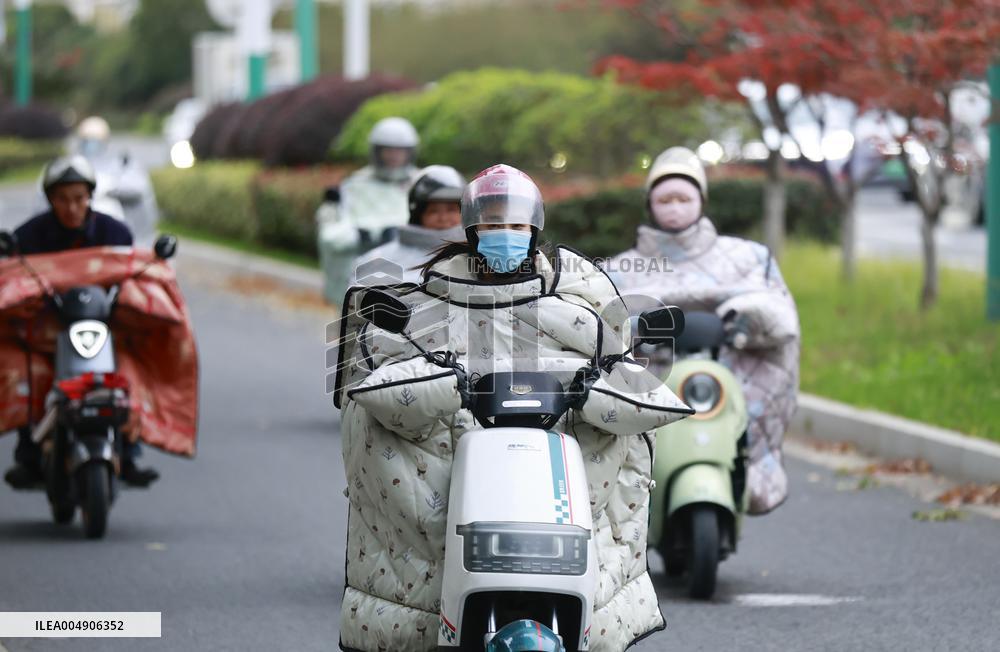 Low Temperature Alert