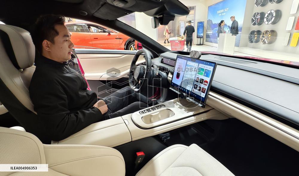 Xiaomi Smart Home Flagship Store