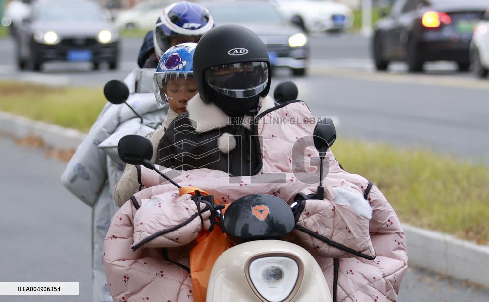 Low Temperature Alert