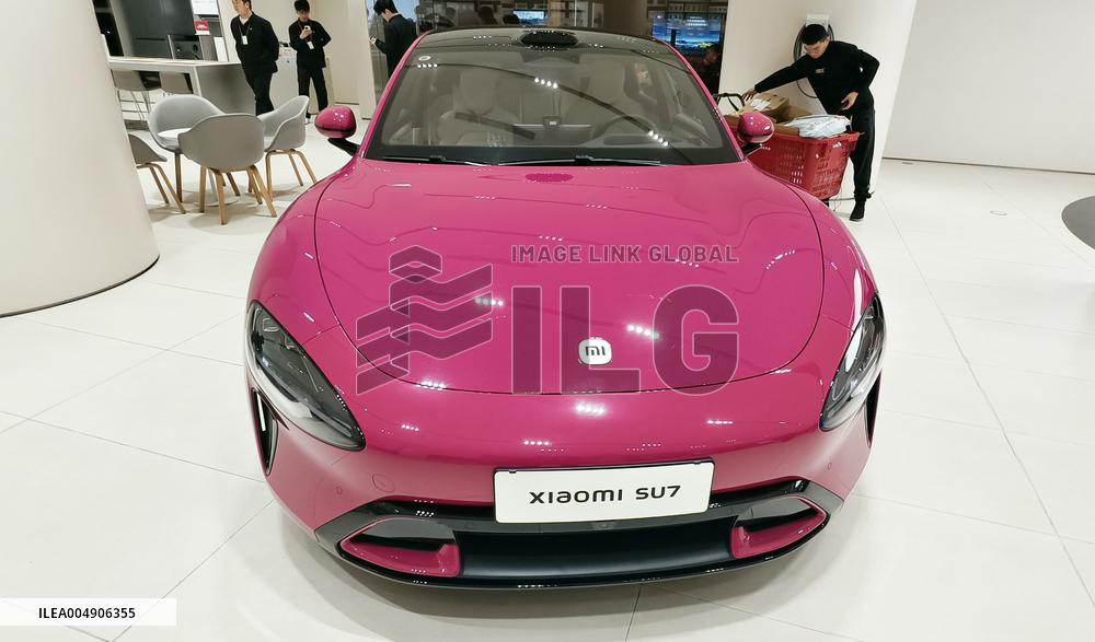 Xiaomi Smart Home Flagship Store