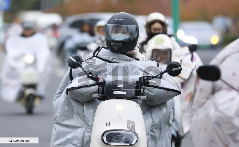 Low Temperature Alert