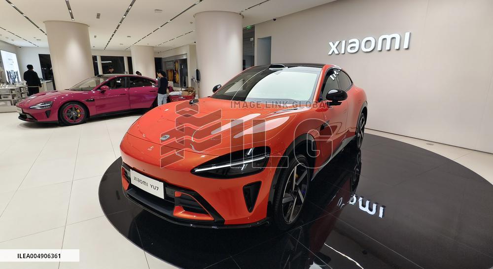 Xiaomi Smart Home Flagship Store