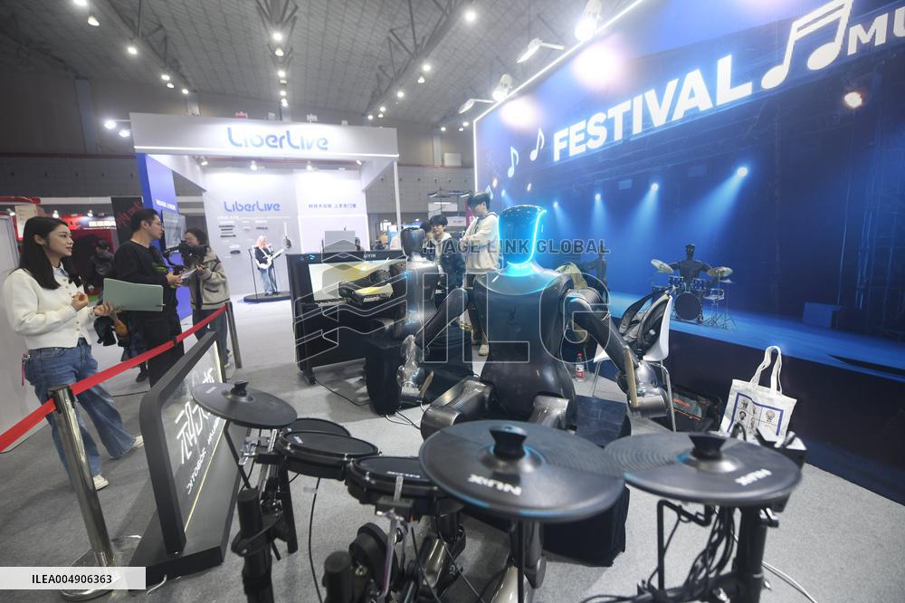 2025 Hangzhou International Music and Performing Arts Industry Expo