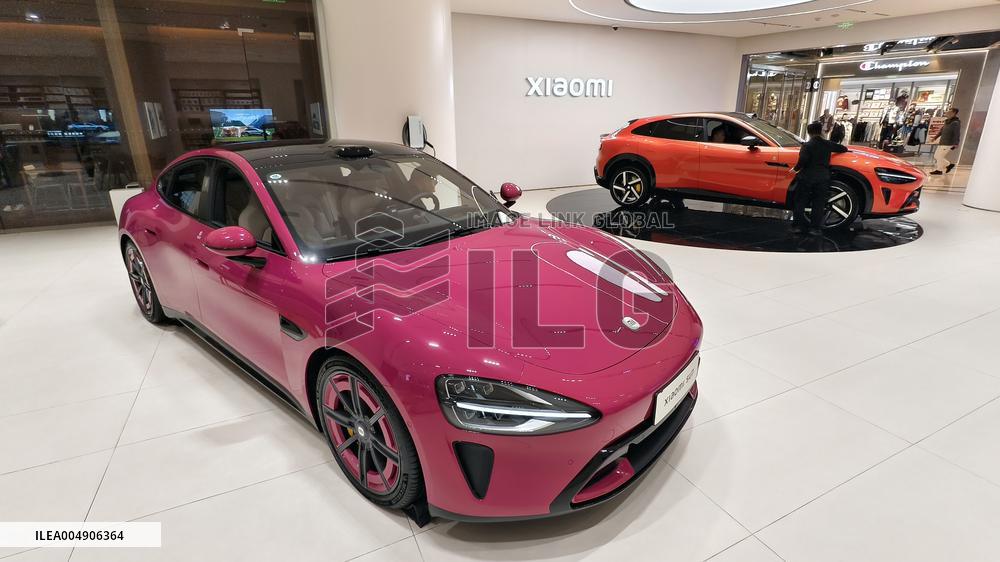 Xiaomi Smart Home Flagship Store