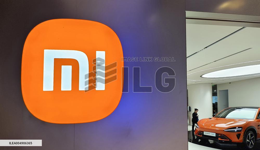 Xiaomi Smart Home Flagship Store