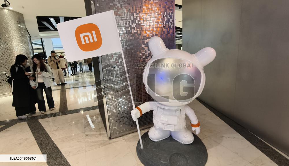 Xiaomi Smart Home Flagship Store