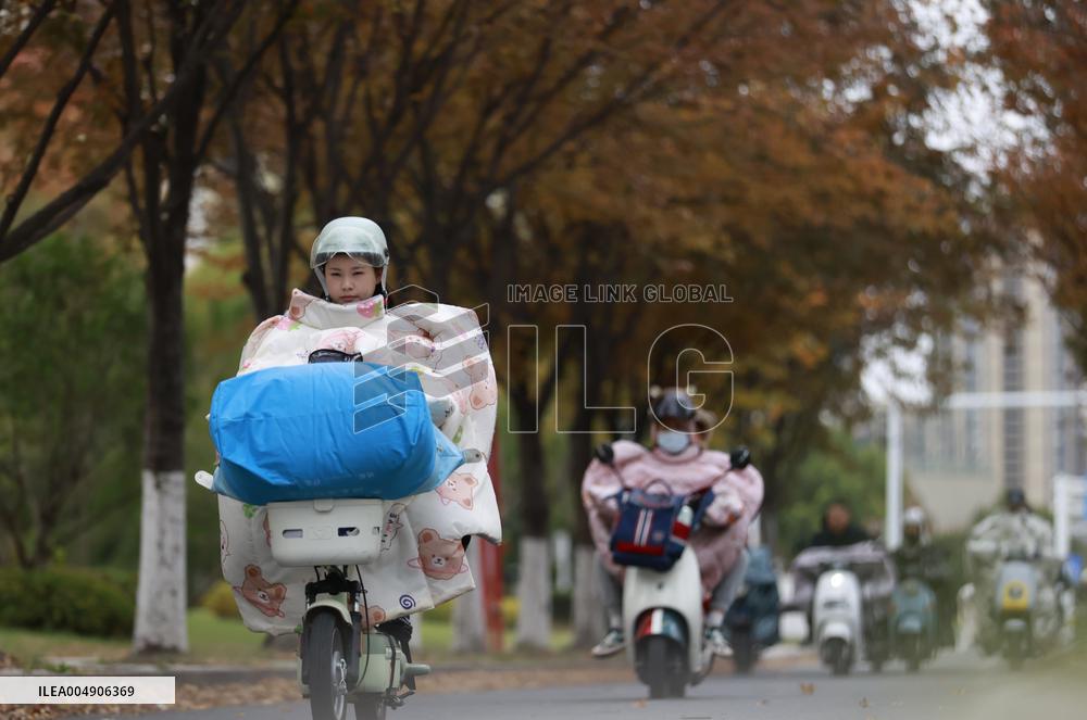 Low Temperature Alert